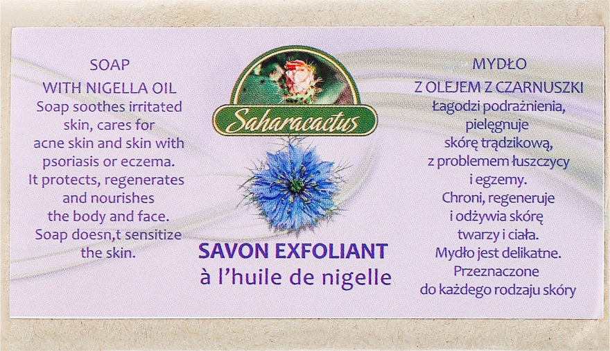 Mydło z olejem z czarnuszki - Efas Saharacactus Nigella Oil Soap — Zdjęcie N1