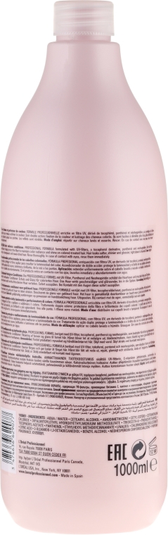 Odżywka przedłużająca trwałość koloru - L'Oreal Professionnel Vitamino Color AOX Conditioner — Zdjęcie N2