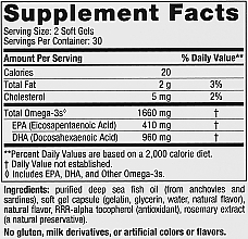Suplement diety Omega-3, 1660 mg, smak truskawkowy - Nordic Naturals DHA Strawberry — Zdjęcie N4