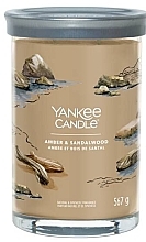 Świeca zapachowa w szkle Amber & Sandalwood, 2 knoty - Yankee Candle Singnature — Zdjęcie N1