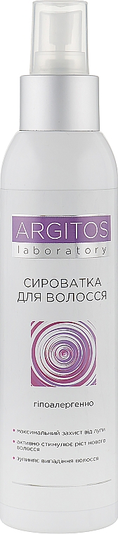 Serum przeciwłupieżowe z nanocząsteczkami srebra dla wzmocnienia i wzrostu włosów - Argitos Hair Serum — Zdjęcie N1