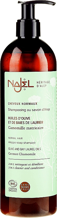 Szampon z odżywką 2 w 1 z mydłem aleppo do włosów normalnych - Najel Aleppo Soap Shampoo 2 In 1 Cleaner And Conditioner Normal Hair