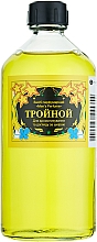 Kup Zlata Parfum Troynoy - Woda kolońska