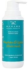 Maska do włosów Peptydy i lipidy - Mawawo Peptides & Lipids Hair Mask — Zdjęcie N1