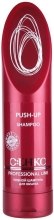 Kup Szampon dodający włosom objętości - C:EHKO Energy Push-Up Shampoo