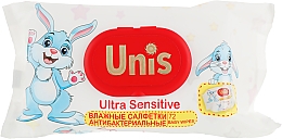 Kup Nawilżane chusteczki antybakteryjne dla niemowląt, 72 szt. - Unis Ultra Sensitive	