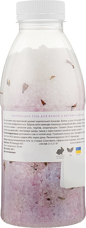 Naturalna sól do kąpieli z kwiatami lawendy - Historia Karpackiego — Zdjęcie N2