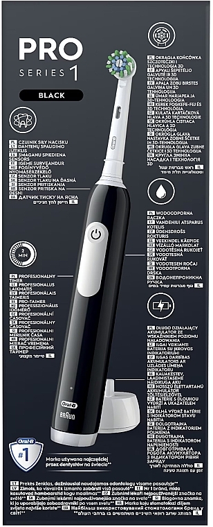 Elektryczna szczoteczka do zębów, czarna - Oral-B Pro 1 Cross Action Electric Toothbrush Black — Zdjęcie N4