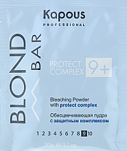 Kup Puder wybielający z kompleksem ochronnym 9+ - Kapous Professional Blond Bar Protect Complex 9+ Bleaching Powder