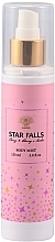 Zestaw - Aurora Star Falls Peony And Cherry (scrub/240ml + bubble/bath/240ml + b/mist/150ml) — Zdjęcie N2