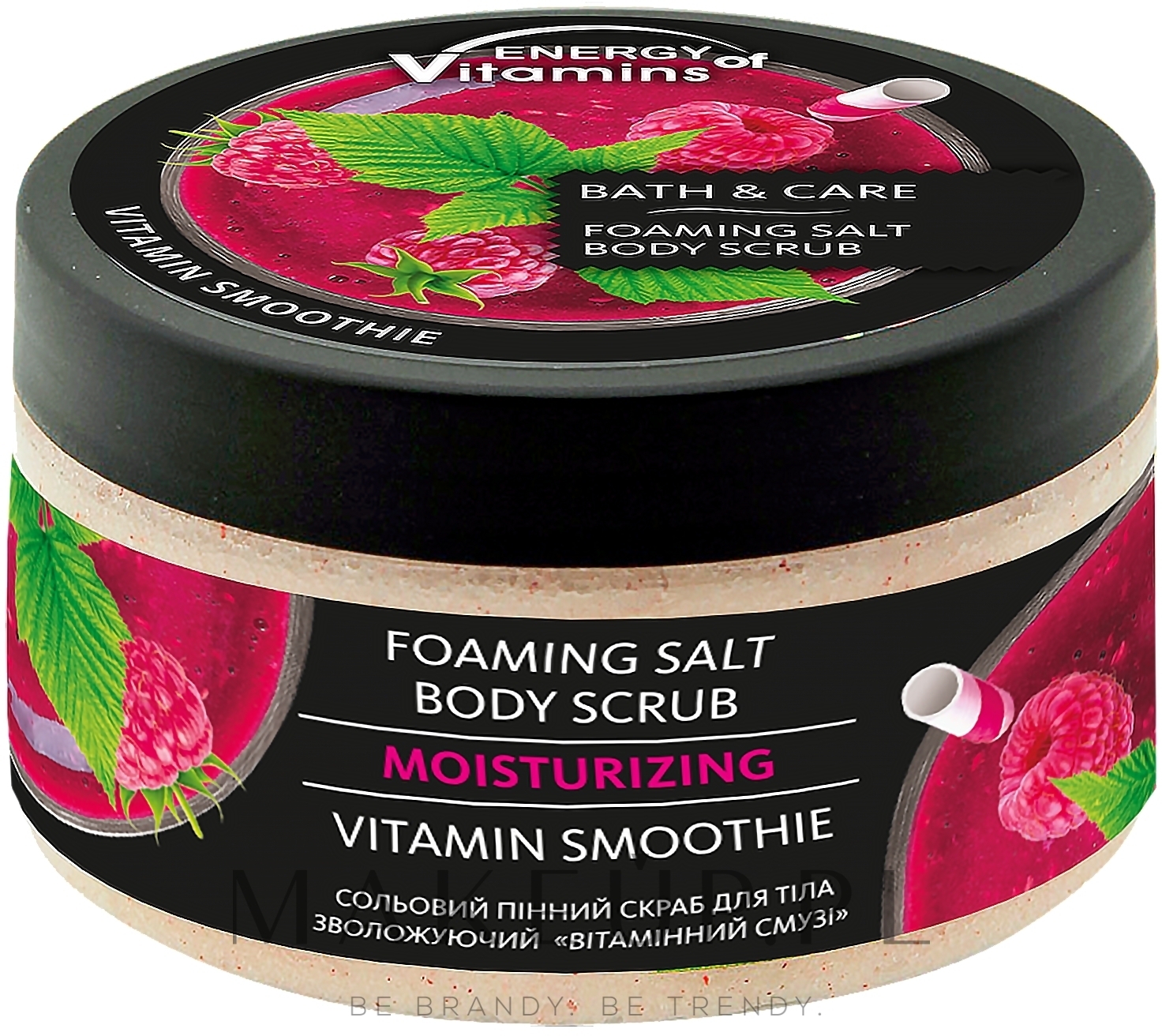 Scrub do ciała - Energy of Vitamins Body Scrub Salt — Zdjęcie 250 ml