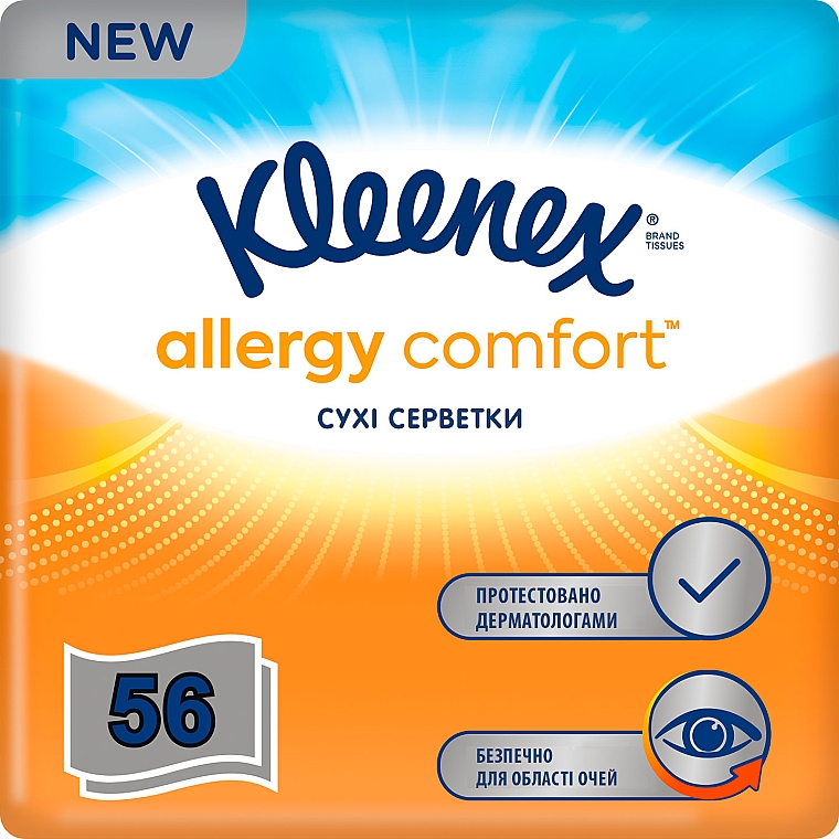 Chusteczki 3-warstwowe, 56 szt. - Kleenex Allergy Comfort — Zdjęcie N4