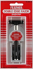 Maszynka do golenia na żyletki - Feather Double Edge Razor — Zdjęcie N1