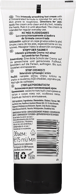 Kem do stóp do stóp Stop Szorstkości - Lirene Foot Cream — Zdjęcie N2