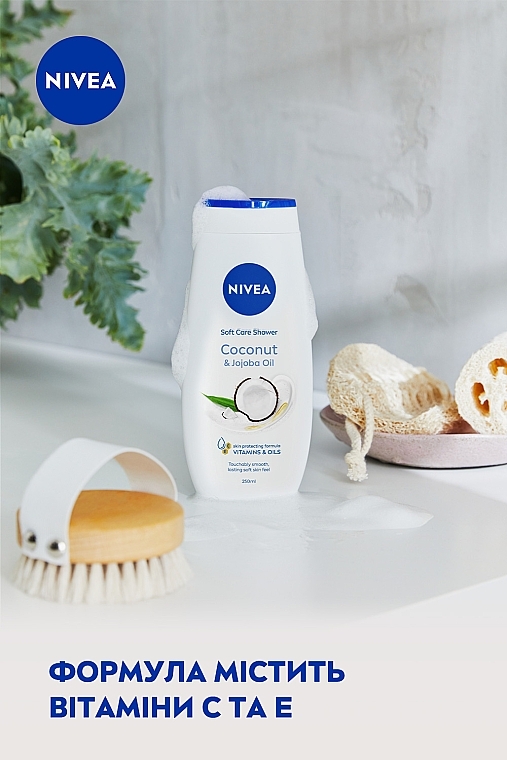 Pielęgnacyjny żel pod prysznic Olej jojoba i kokos - NIVEA Creme Coconut Cream Shower — Zdjęcie N6