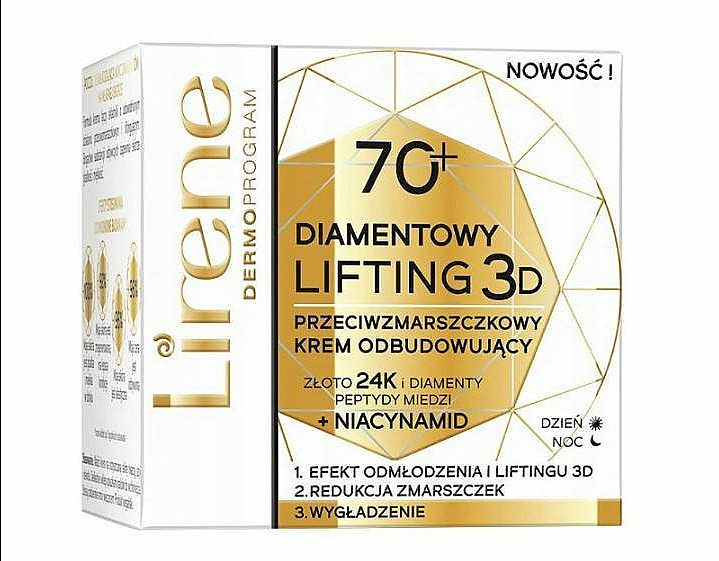 Krem ujędrniający przeciwzmarszczkowy - Lirene Diamentowy Lifting 3D Cream 70+ — Zdjęcie N1