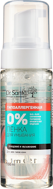 Pianka do mycia twarzy - Dr Sante 0 Percent — Zdjęcie N1