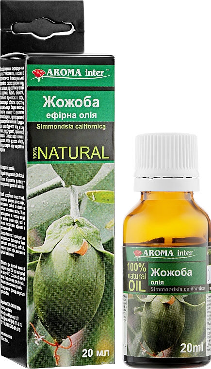 Olejek jojoba - Aroma Inter — Zdjęcie N2