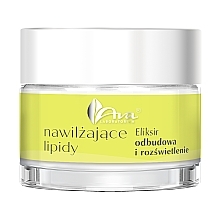 Eliksir rewitalizujący i rozświetlający twarz - Ava Laboratorium Moisturising Lipids Reconstruction And Illumination Elixir — Zdjęcie N3