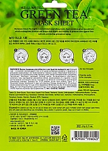 Maska w płachcie z ekstraktem z zielonej herbaty - Beauadd Baroness Mask Sheet Green Tea — Zdjęcie N2