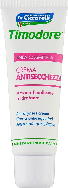 Krem do stóp - Timodore Anti-Dryness Cream — Zdjęcie N1