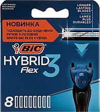 Wymienne wkłady do maszynki do golenia, 8 szt. - Bic Flex 3 Hybrid — Zdjęcie N1