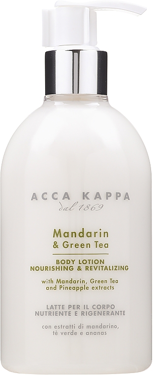 Acca Kappa Mandarin & Grean Tea - Modelujący termobalsam do ciała — Zdjęcie N1