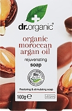 Mydło z olejkiem arganowym - Dr Organic Bioactive Skincare Organic Moroccan Argan Oil Soap — Zdjęcie N1