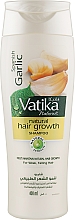 Kup PRZECENA! Szampon do włosów z czosnkiem - Dabur Vatika Garlic Shampoo Repair and Restore *