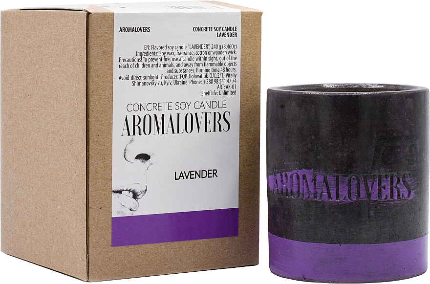 Sojowa świeca zapachowa Lawenda - Aromalovers — Zdjęcie N1