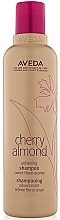 Zmiękczający szampon do włosów Wiśnia i migdał - Aveda Cherry Almond Softening Shampoo — Zdjęcie N1