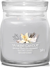Świeca zapachowa w słoiczku Smoked Vanilla & Cashmere, 2 knoty - Yankee Candle Singnature — Zdjęcie N1