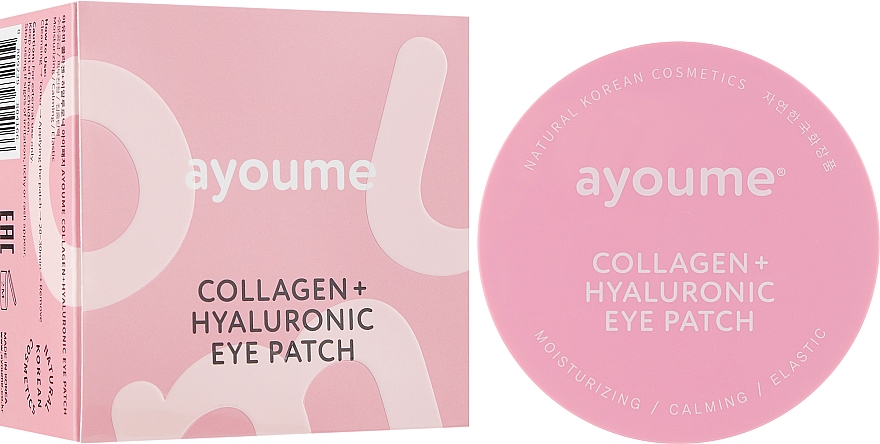 Płatki pod oczy z kolagenem i kwasem hialuronowym - Ayoume Collagen + Hyaluronic Eye Patch  — Zdjęcie N1