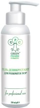Kup Żel oczyszczający pory - Green Pharm Cosmetic 