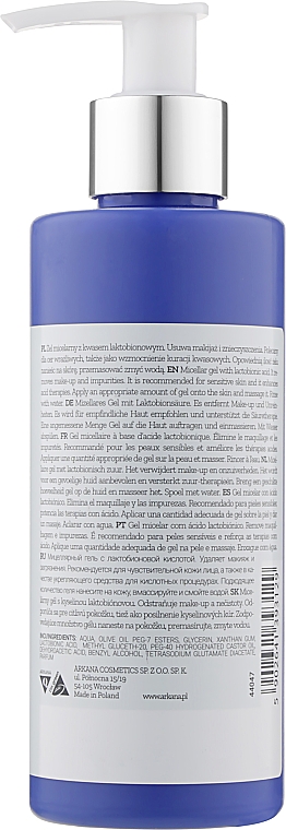 Żel micelarny z kwasem laktobionowym - Arkana Lactobionic Micellar Gel Acid — Zdjęcie N2