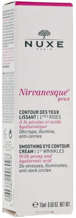 Krem pod oczy wygładzający pierwsze zmarszczki mimiczne i redukujący cienie pod oczami - Nuxe Nirvanesque First Expression Lines Eye Contour Cream