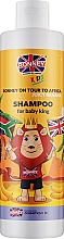 Szampon do włosów dla dzieci Soczysty banan - Ronney Professional Kids On Tour To Africa Shampoo — Zdjęcie N1