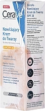 PRZECENA! Nawilżający krem do twarzy SPF 30 - CeraVe Facial Moisturising Lotion * — Zdjęcie N1