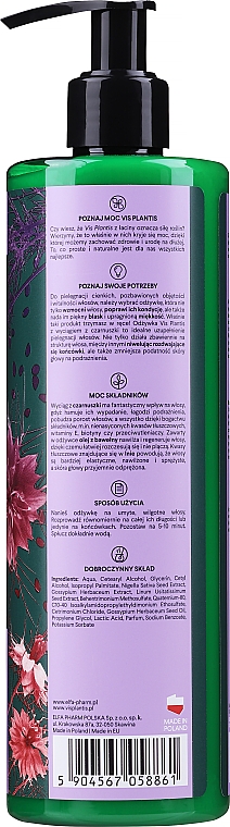 Odżywka do włosów cienkich i pozbawionych objętości Czarnuszka - Vis Plantis Herbal Vital Care — Zdjęcie N2