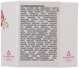 Krem pod oczy - Bulgarian Rose Signature Cream Around Eyes — Zdjęcie N2