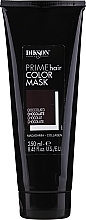Maska do włosów farbowanych 3 w 1 - Dikson Prime Hair Color Mask — Zdjęcie N1