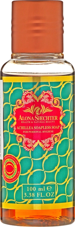 Mydło antyseptyczne - Alona Shechter Achillea — Zdjęcie N1