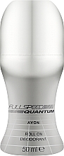 Avon Full Speed Quantum - Antyperspirant w kulce — Zdjęcie N1