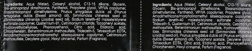 Kompleks do odbudowy i ochrony włosów - FarmaVita Omniplex Professional n.1 Bond Maker & n.2 Bond Reinforcer (próbka) — Zdjęcie N3