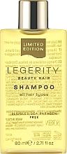 Humektantowy szampon do wszystkich rodzajów włosów - Screen Legerity Beauty Hair Shampoo — Zdjęcie N1