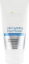 Kup Ultranawilżający mus do twarzy - Bielenda Professional Program Face Ultra Hydrating Facial Mousse