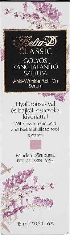 Przeciwzmarszczkowe serum pod oczy - Helia-D Classic Anti-Wrinkle Roll-On Serum — Zdjęcie N3