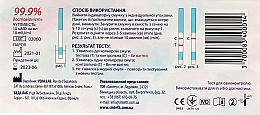 Test ciążowy - Veda Lab Babycheck-1 — Zdjęcie N2