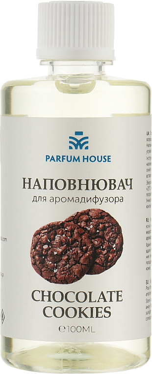 Zapach do dyfuzora Czekoladowe ciastko - Parfum House Chocolate Cookies — Zdjęcie N1