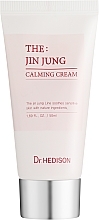 Kup Krem łagodzący do cery tłustej - Dr.Hedison Jin Jung Calming Cream